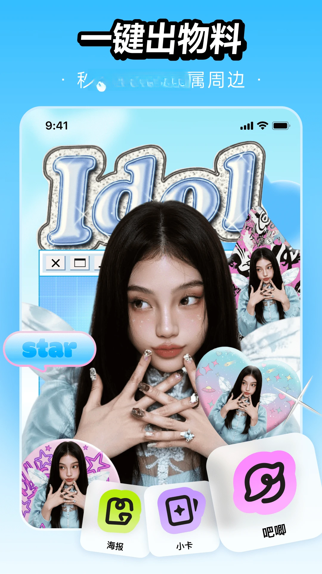 WHEE1.4.3 ׷�����ϴ������н�ͼ