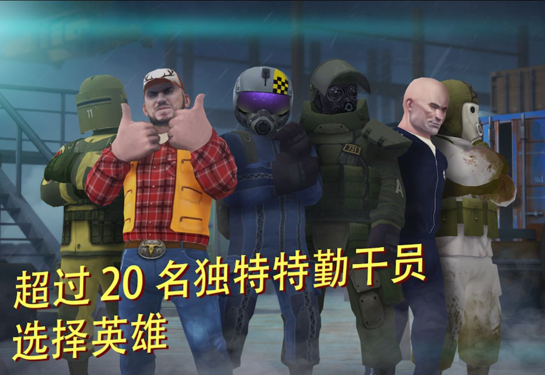 ս����ȴ2.17.10 �ٷ������н�ͼ