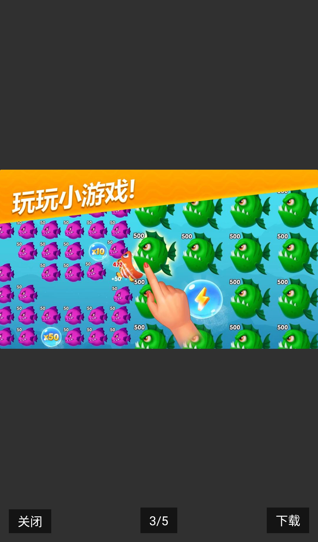 �λ�ˮ�����ͼ2