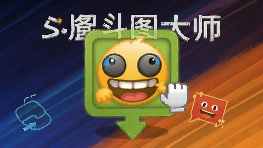 �������ͼ��ʦ ��׿�� ����Ԥ��ͼ