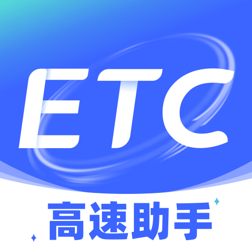 ETC���ٹܼ�1.0.8 �ٷ���