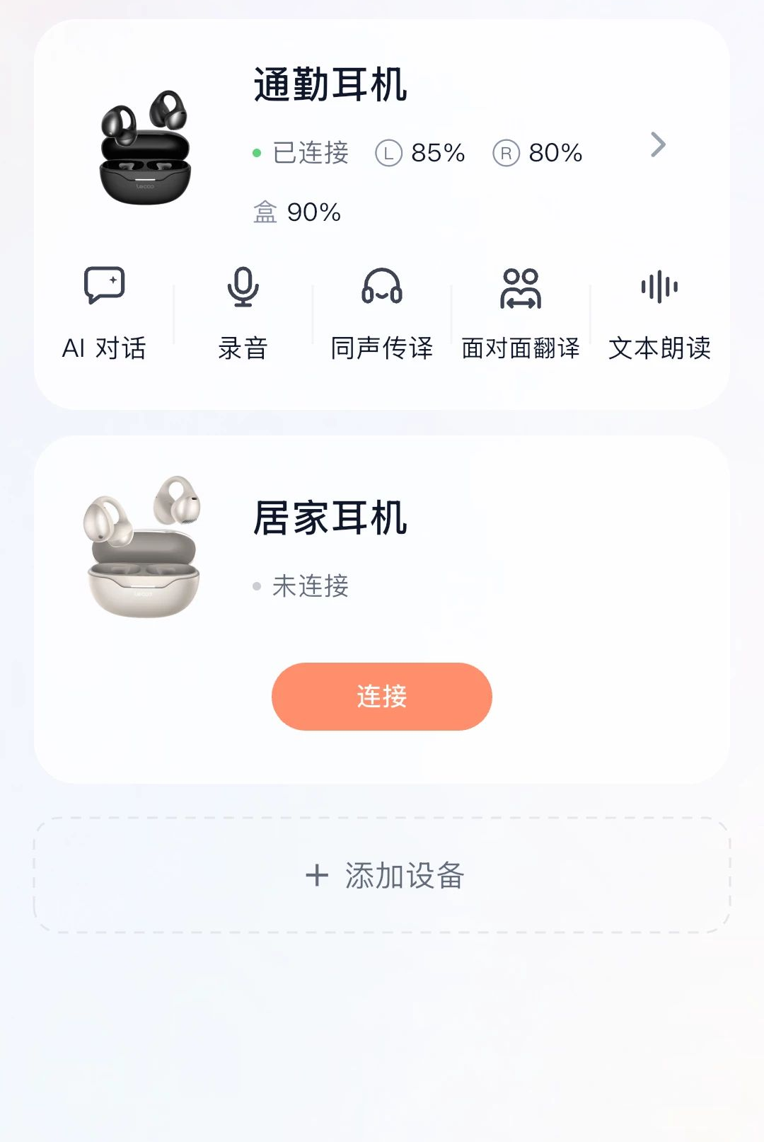 ��������1.0.0 �ٷ������н�ͼ