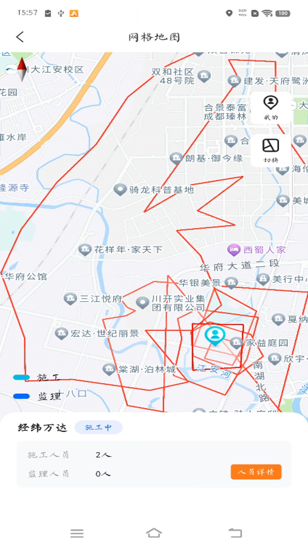 ��γ������ֽ����ͼ3