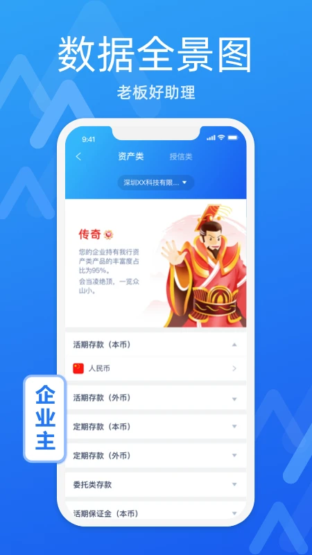 ��E��2.4.0 �ٷ������н�ͼ