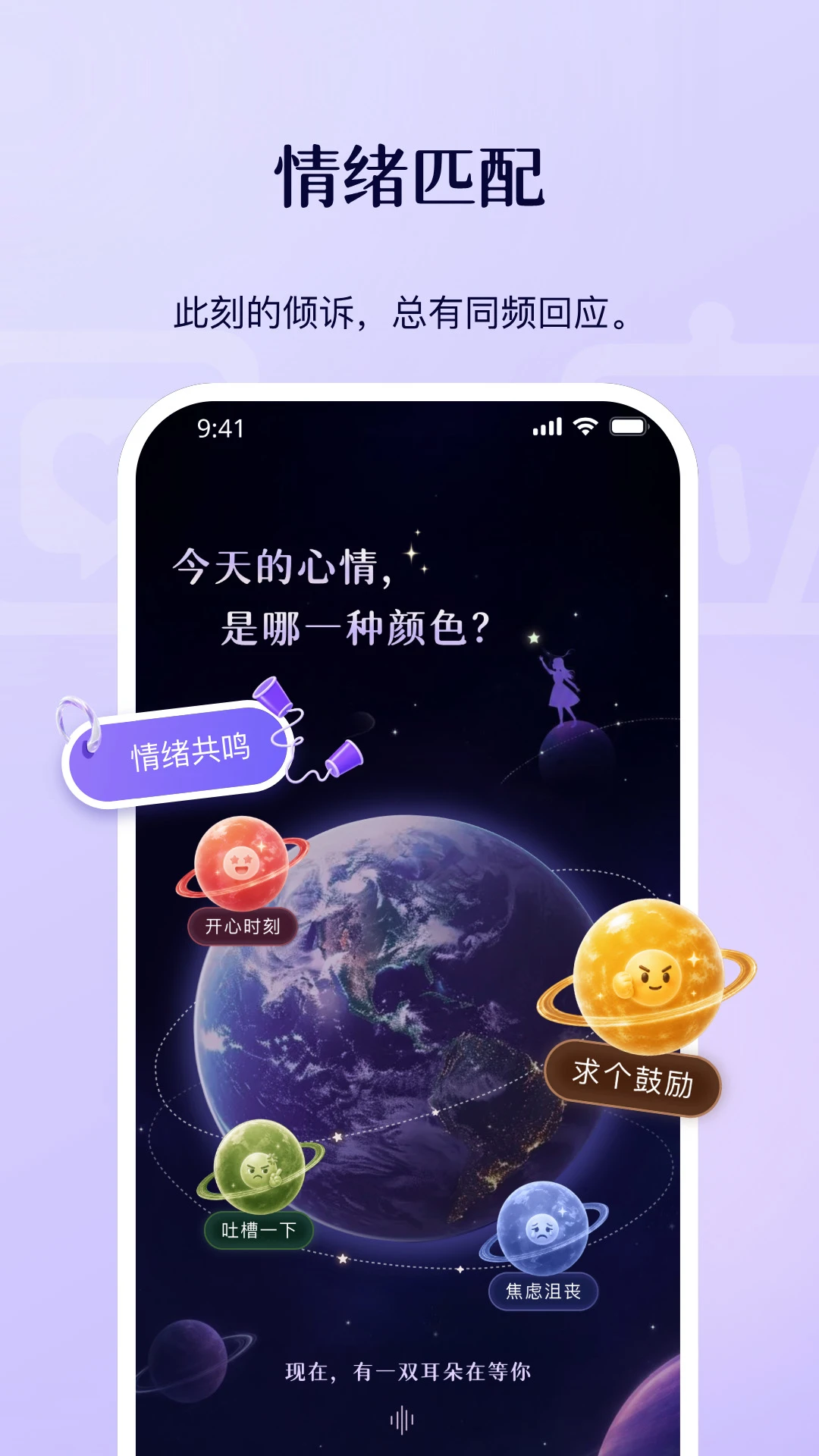 ��Ӧ1.3.0 ��Ѱ����н�ͼ