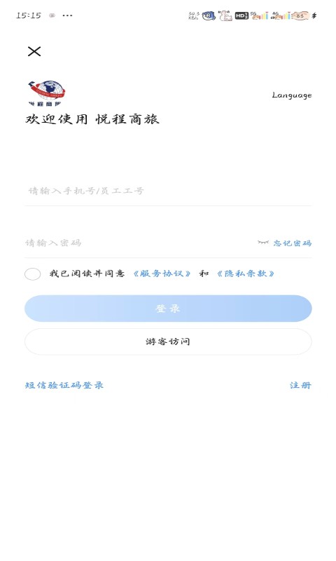 �ó�����2.25 �ٷ������н�ͼ