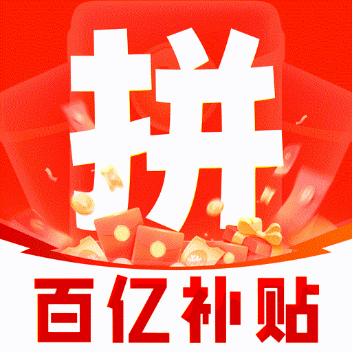 ƴ���ؼ�ʡǮ1.0.13 �ҵ�ʡǮ����