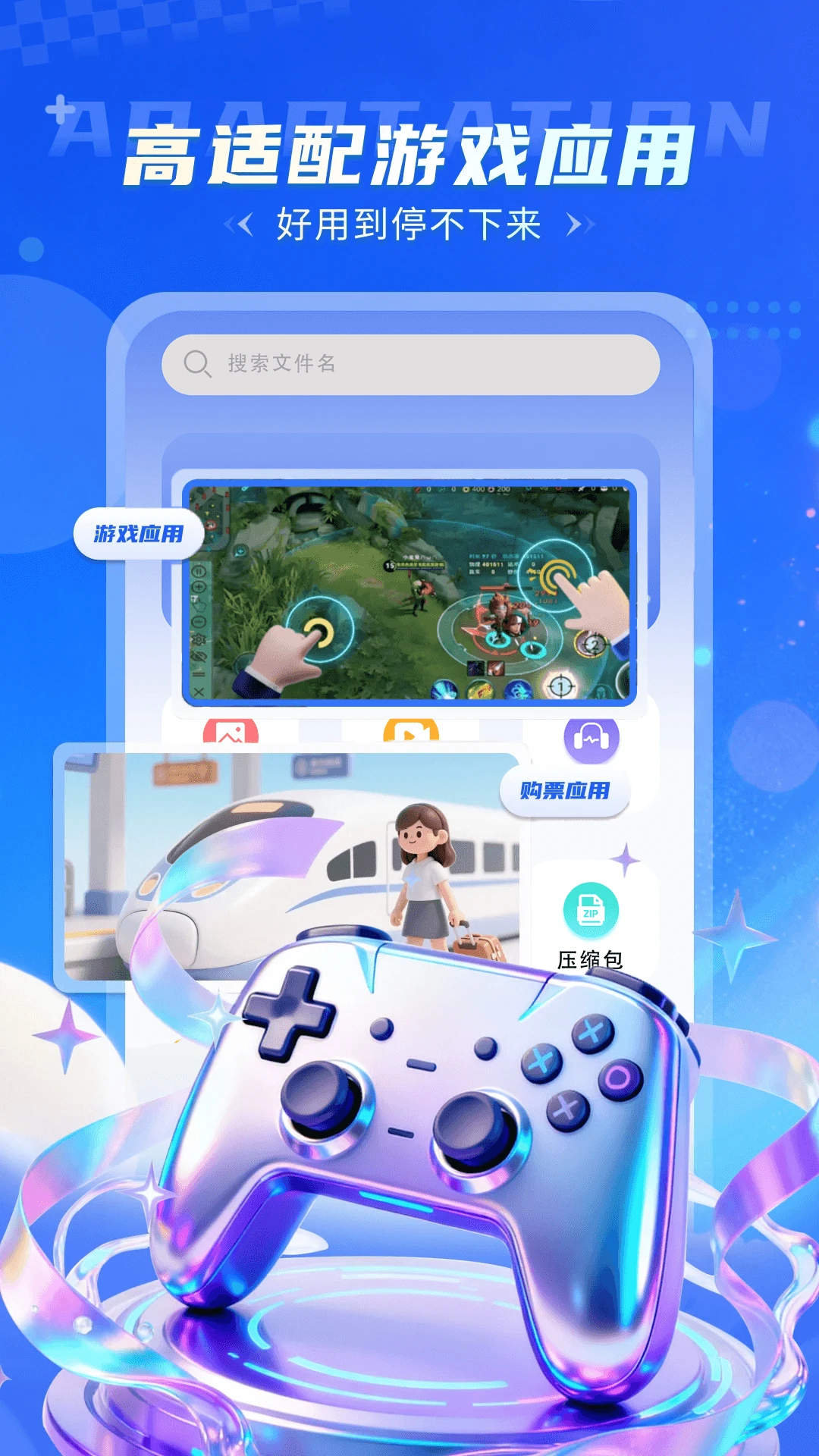 �Զ����������ͼ2