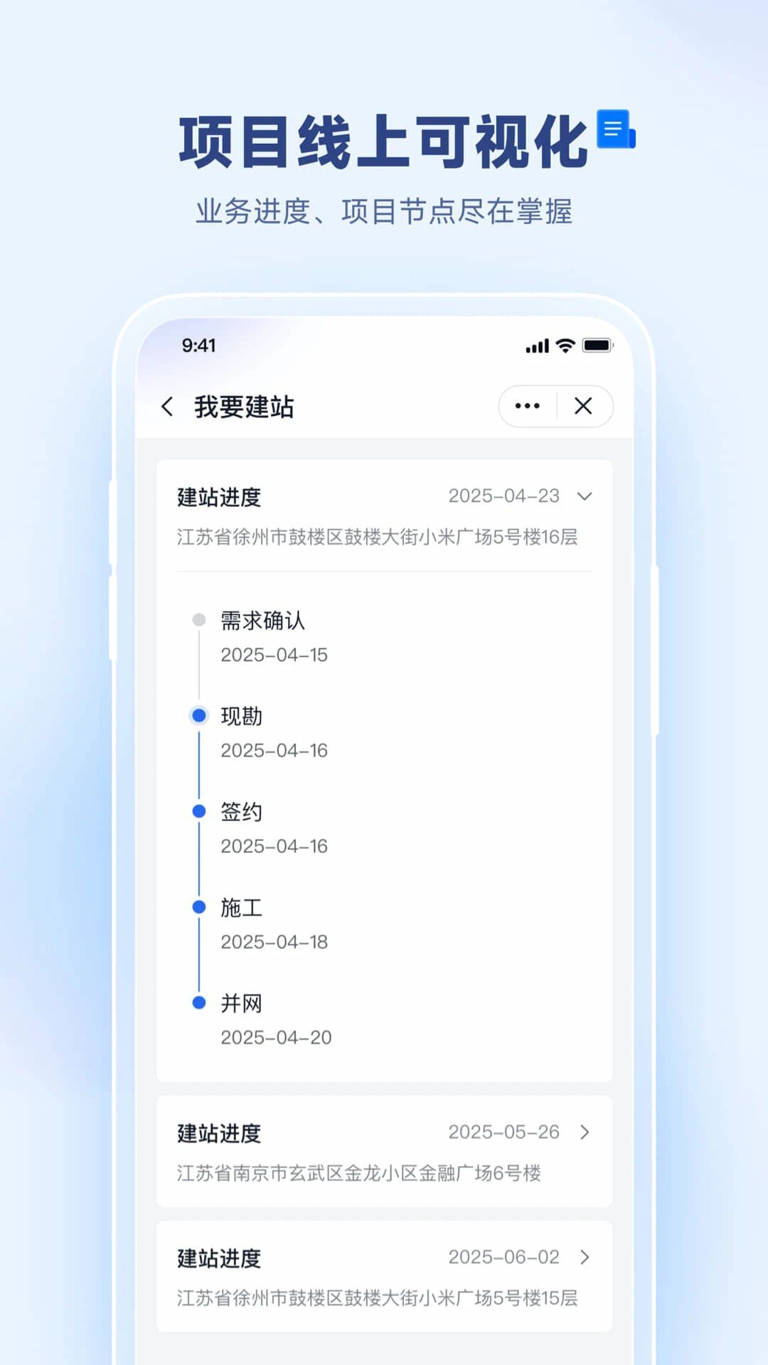 �츻ͨ��ͼ3