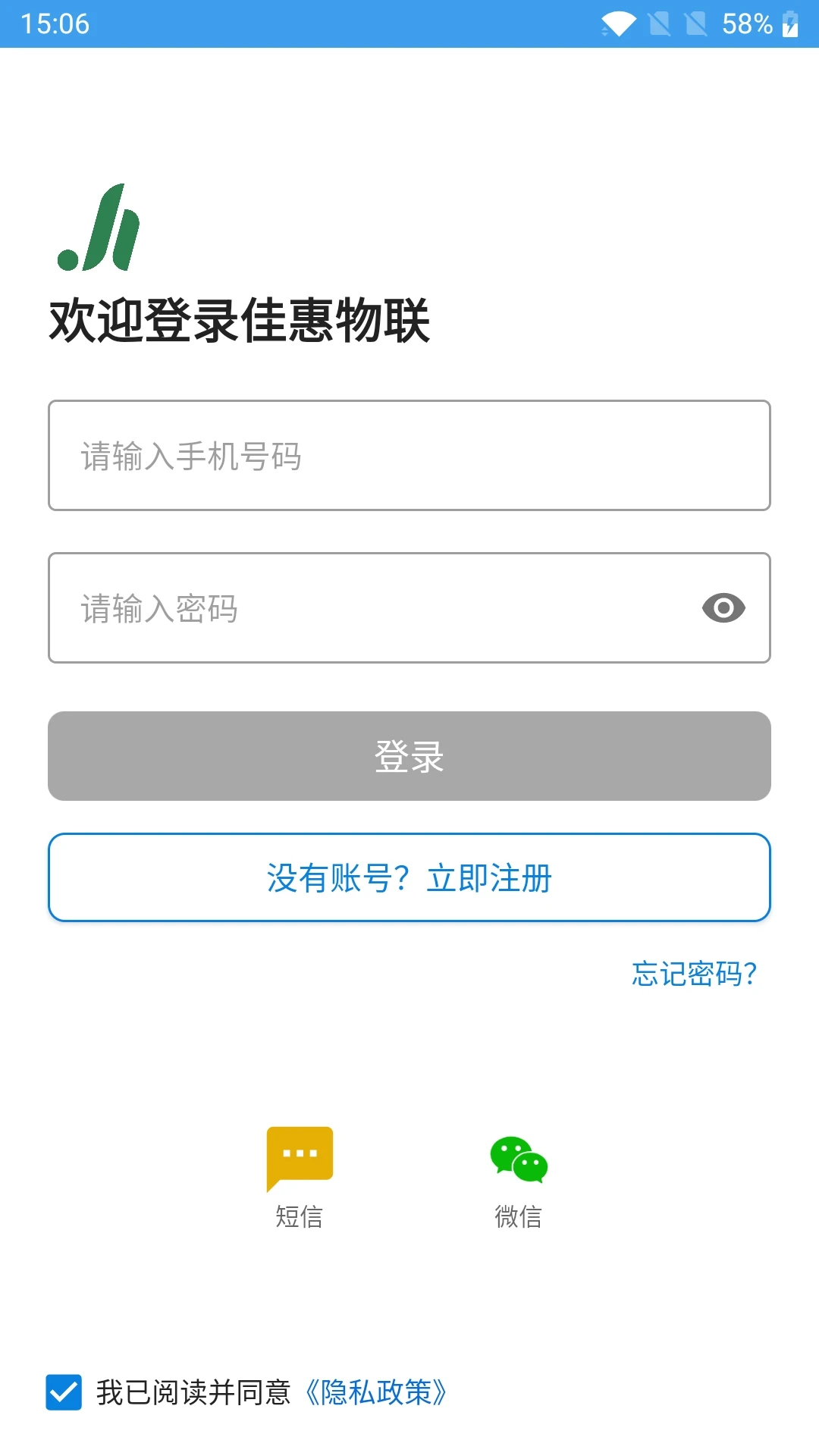 �ѻ�������ͼ4