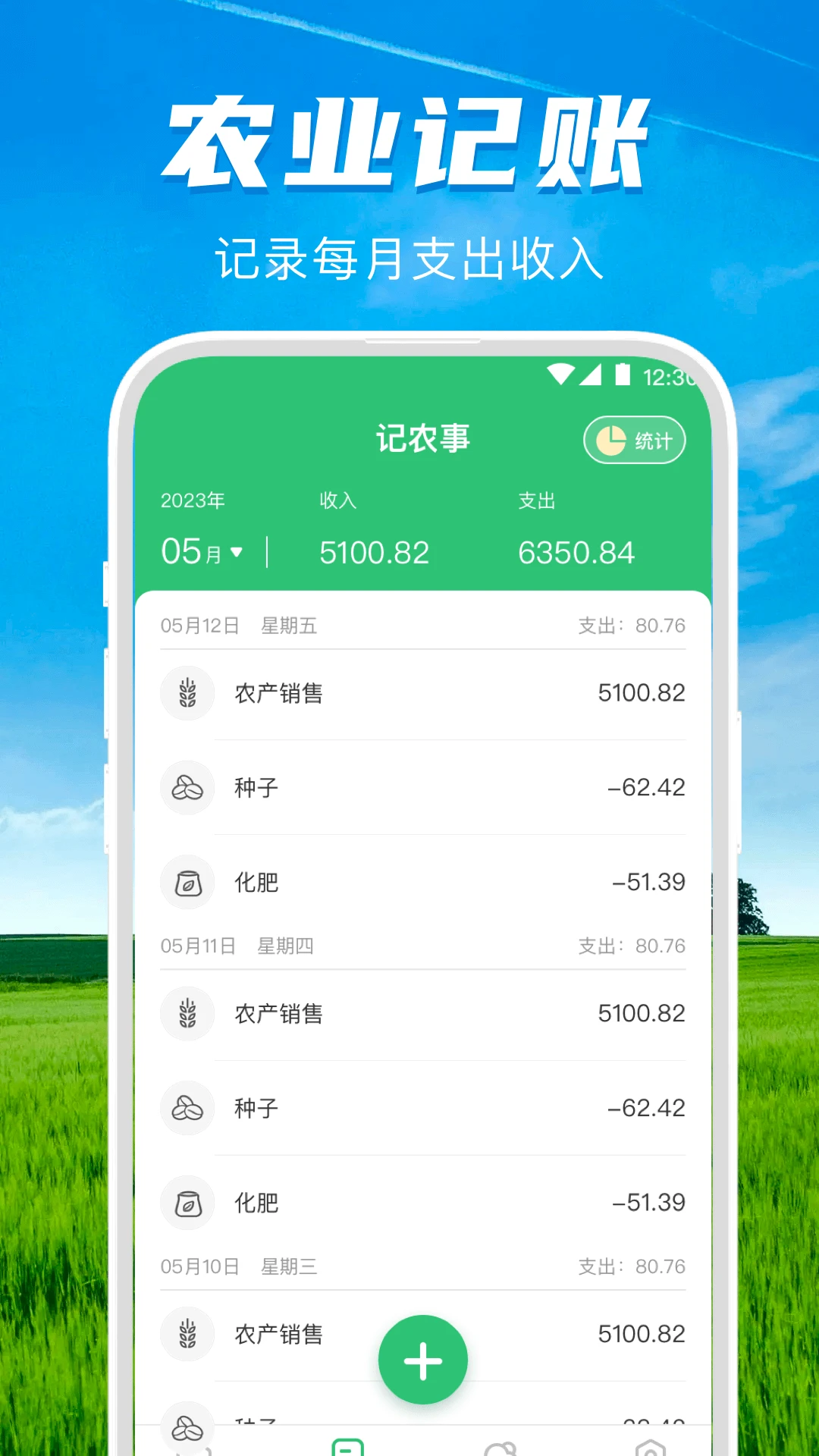 ��Ķ�����β�����4.1.61 2026 ��Ѱ����н�ͼ