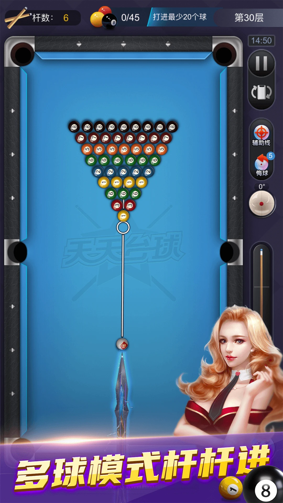 ����̨��7.5.9 2026 ȫ��̨�򾺼����н�ͼ