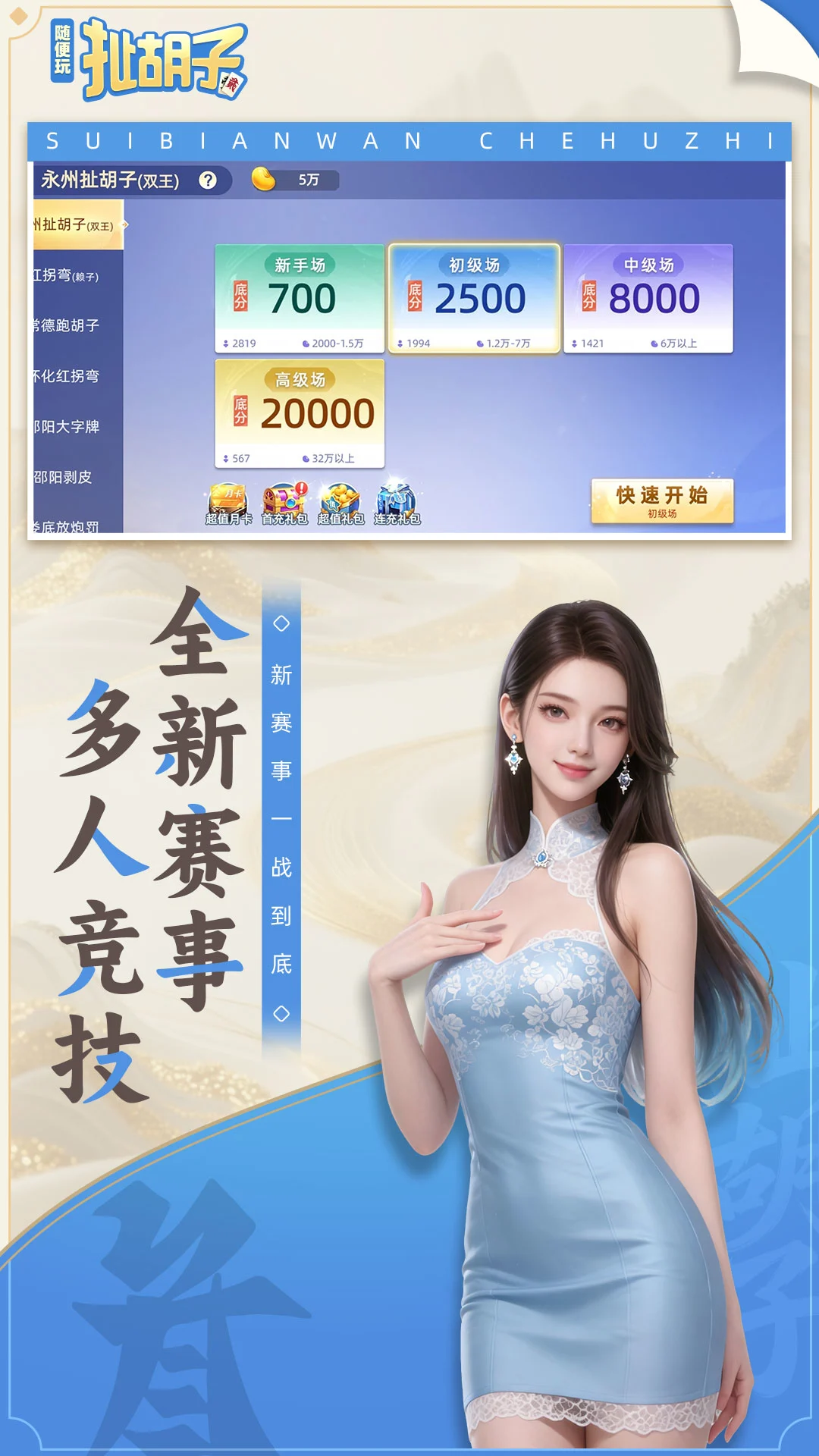 ����泶����10.50.225.1 �ٷ������н�ͼ