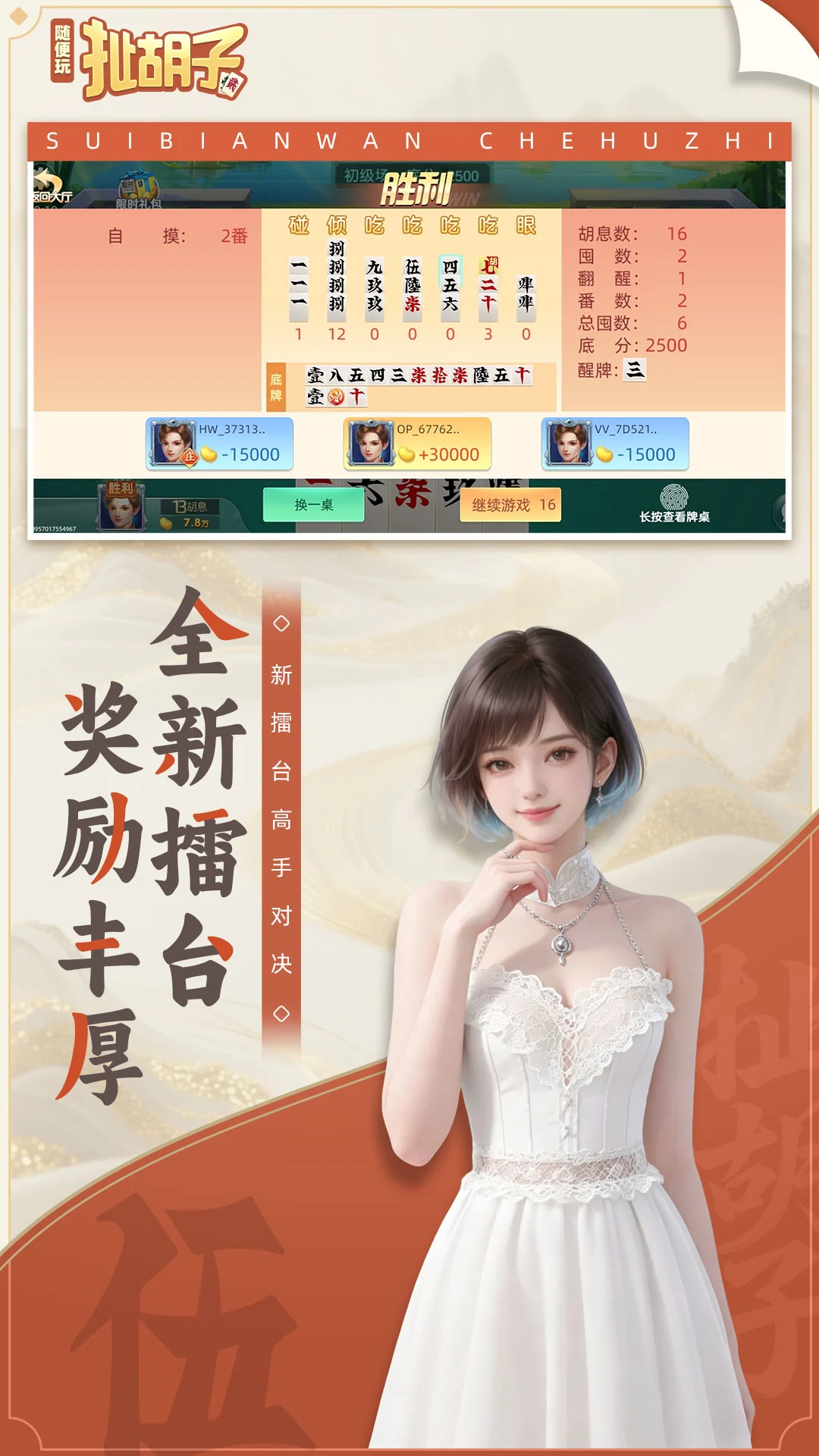 ����泶����10.50.225.1 �ٷ������н�ͼ