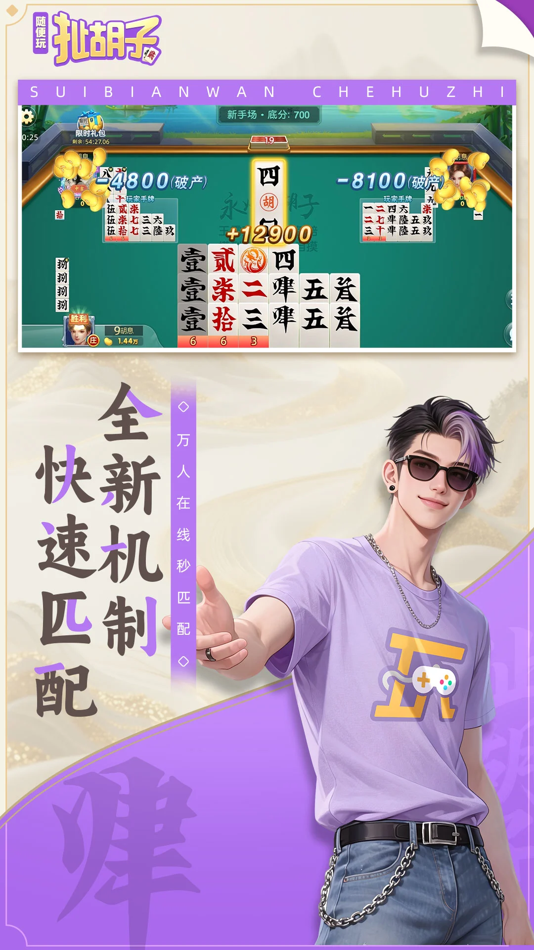 ����泶����10.50.225.1 �ٷ������н�ͼ