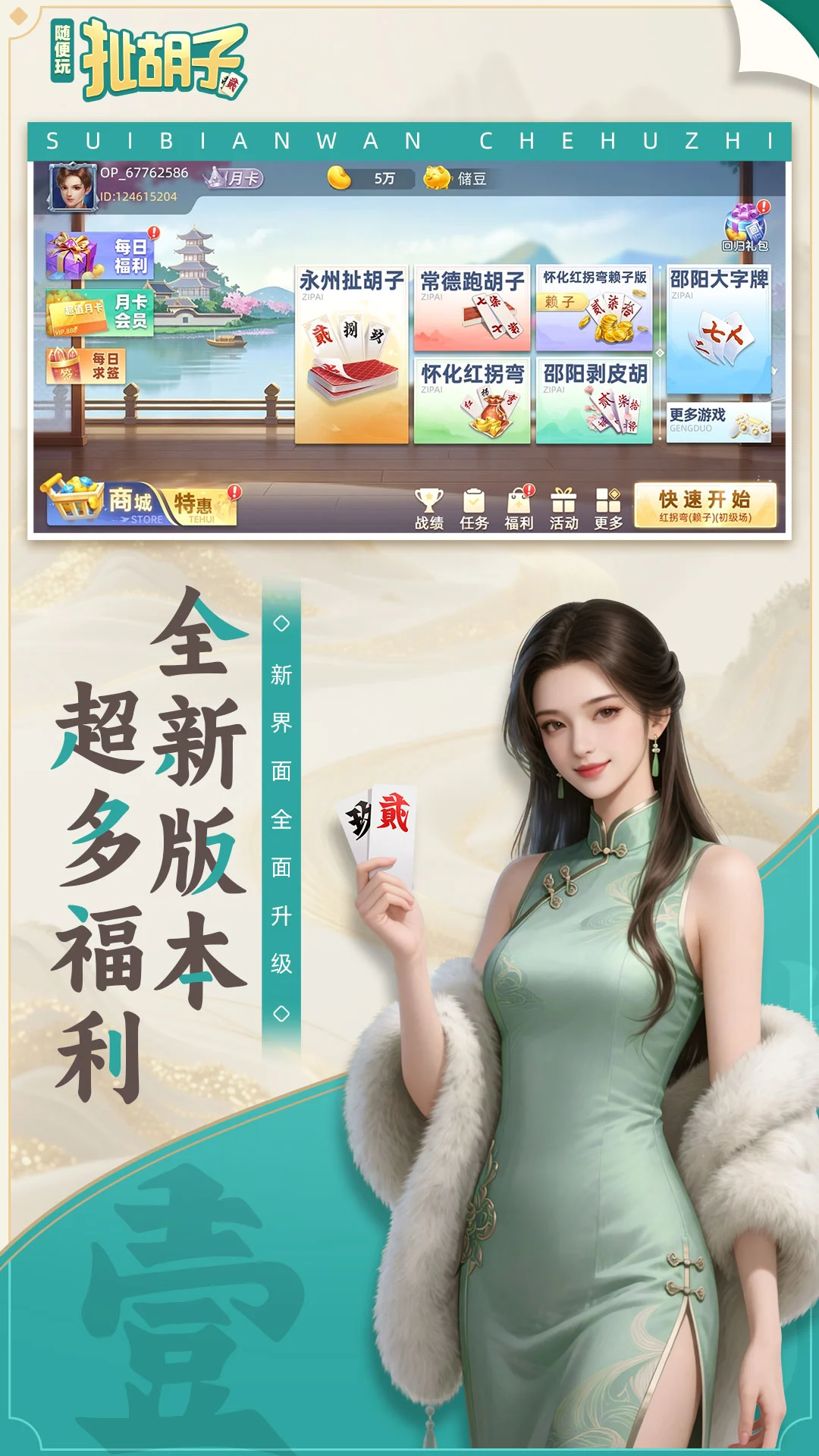 ����泶����10.50.225.1 �ٷ������н�ͼ