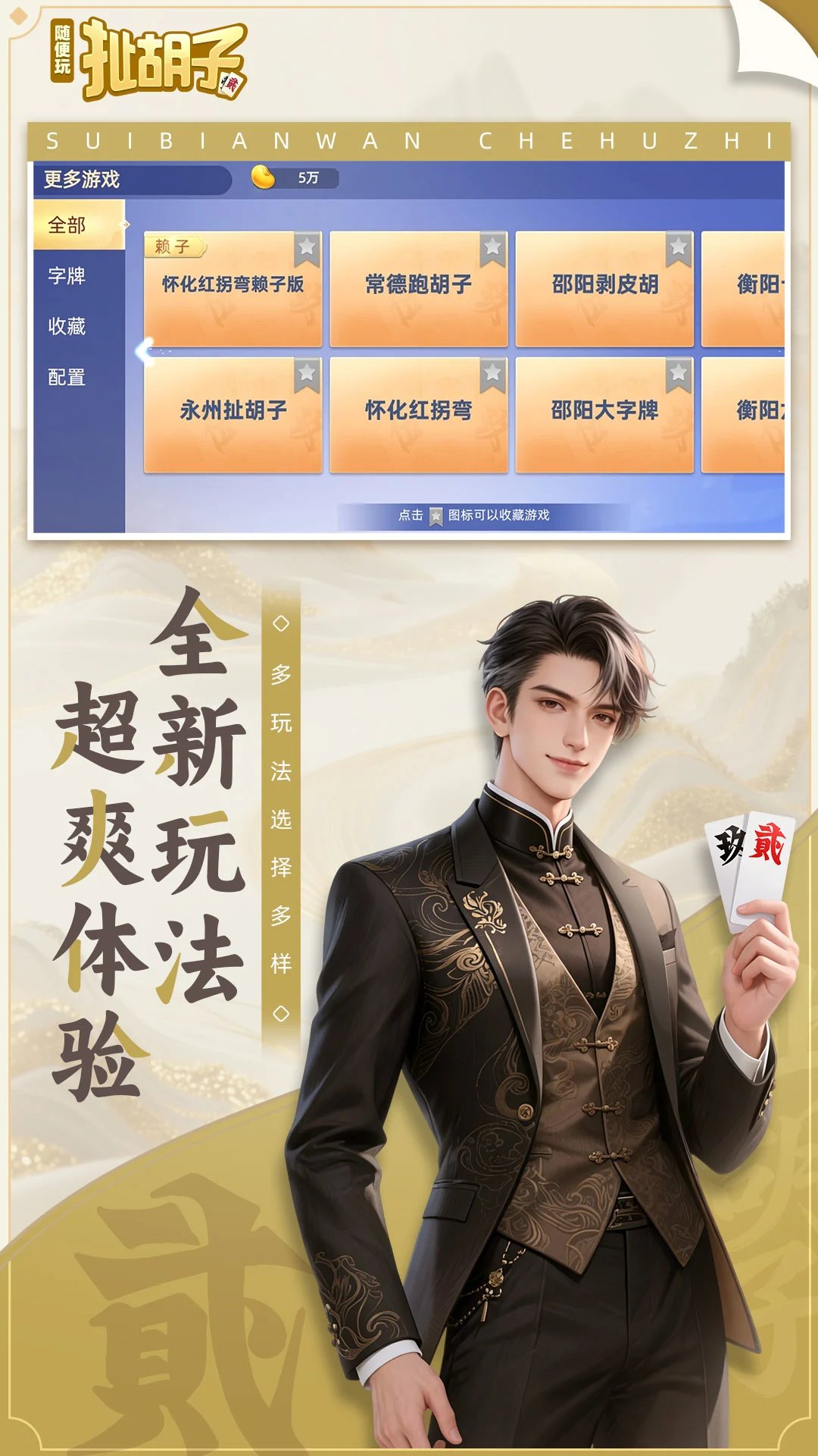 ����泶����10.50.225.1 �ٷ������н�ͼ