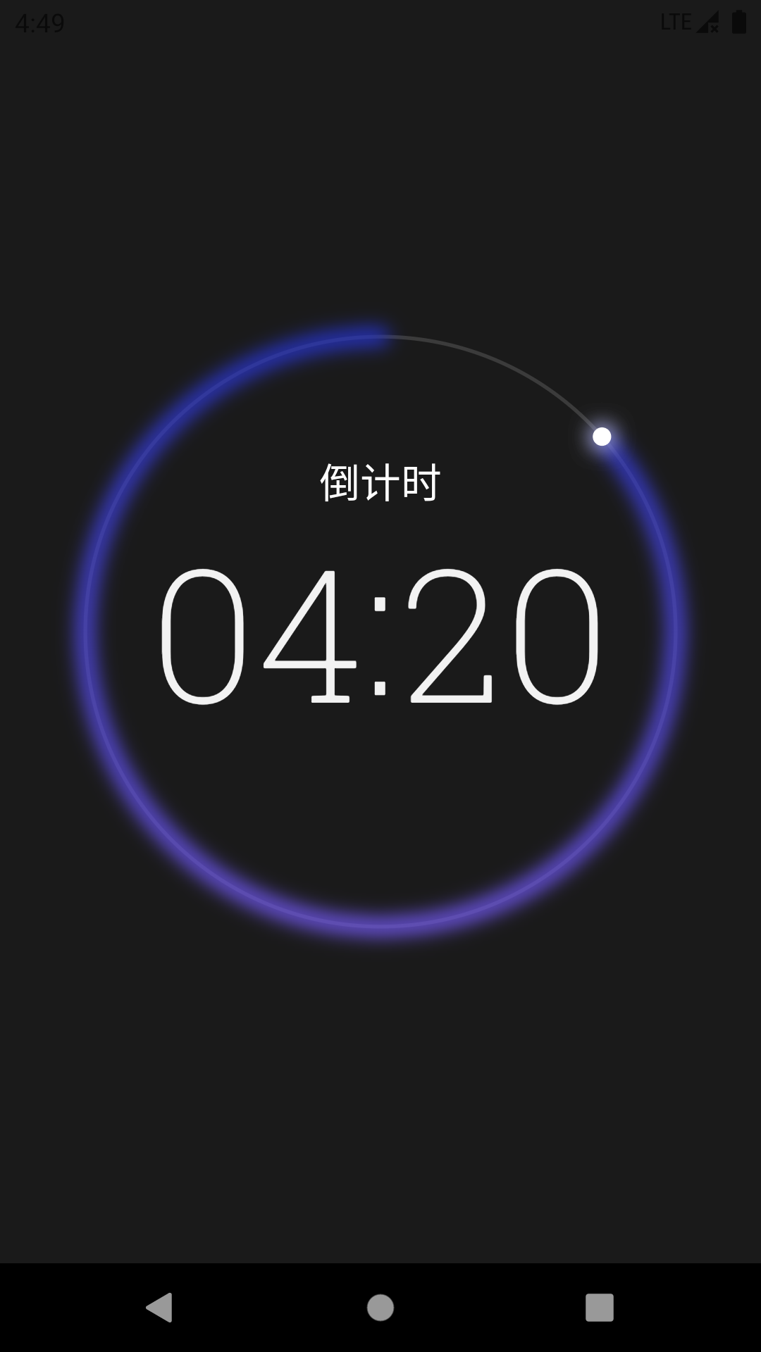 ����1.0.57 2026 ����רע���н�ͼ