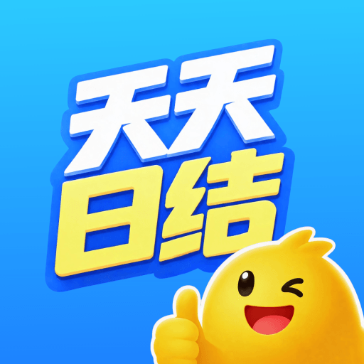 �����ս�3.0.0 �ս��ְ