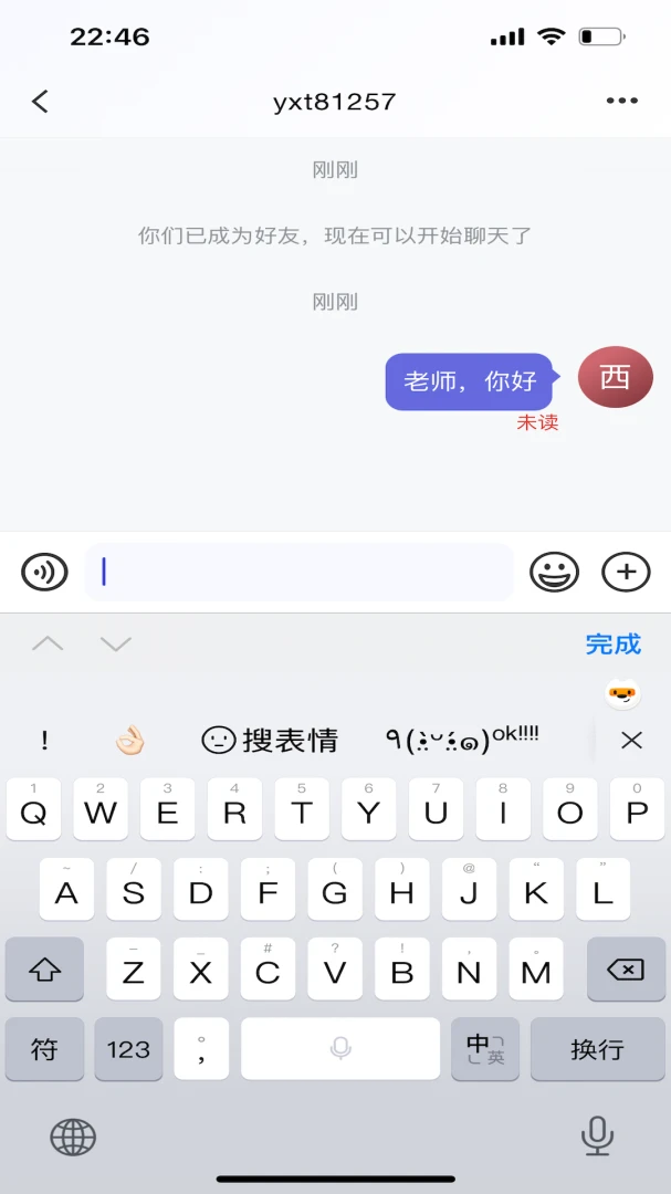 ��;4.1.8 �ٷ������н�ͼ