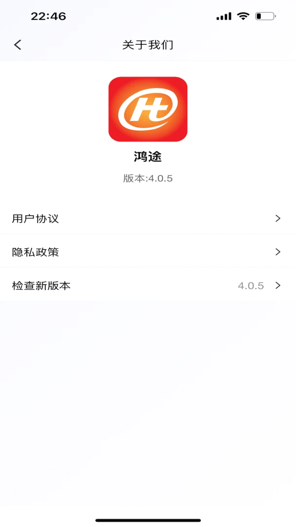 ��;4.1.8 �ٷ������н�ͼ
