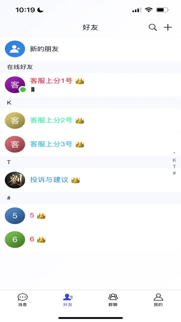 ��;4.1.8 �ٷ������н�ͼ