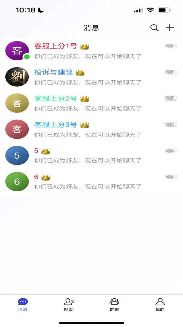��;4.1.8 �ٷ������н�ͼ