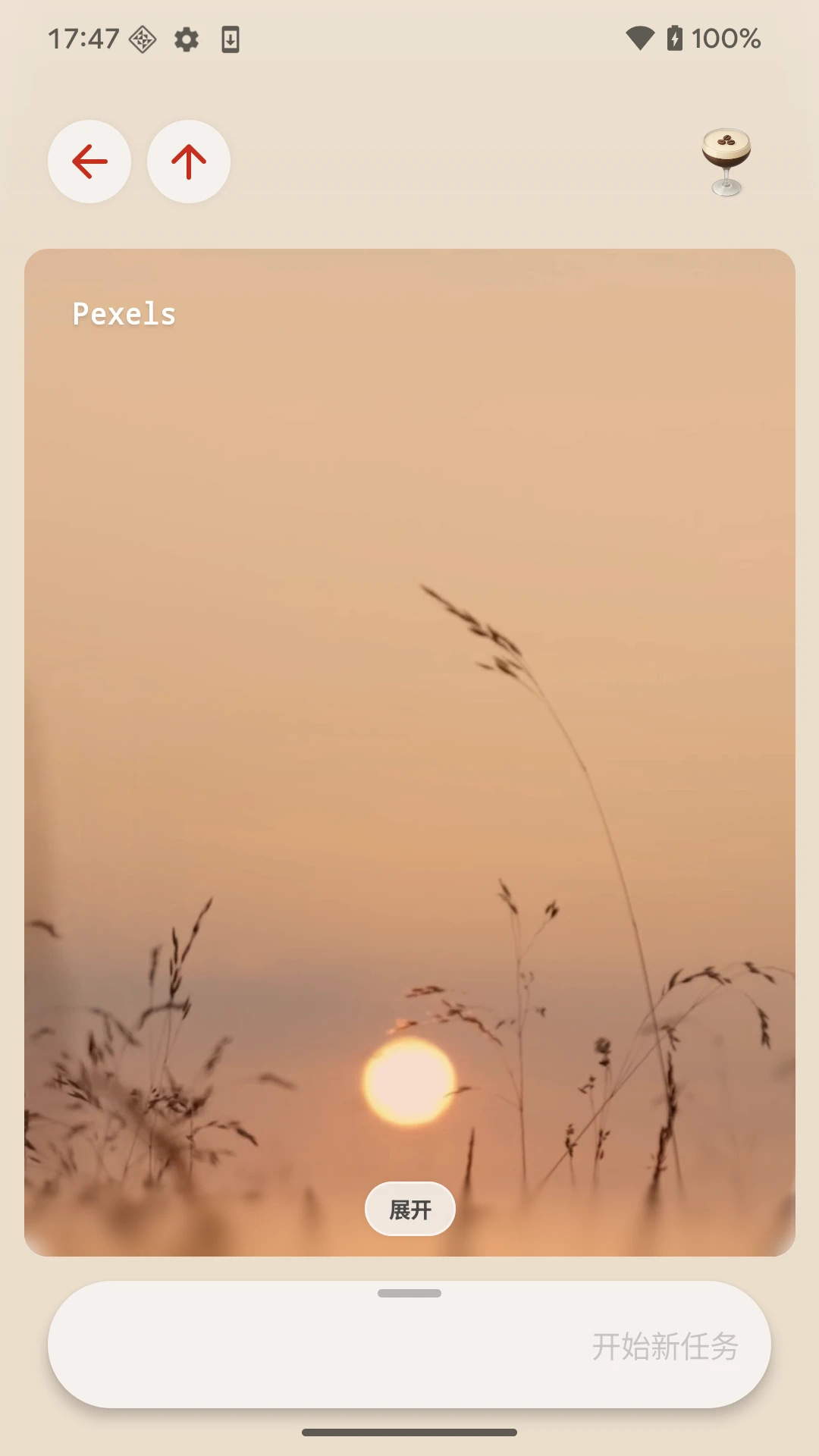 ���ѿ��Ƚ�ͼ2
