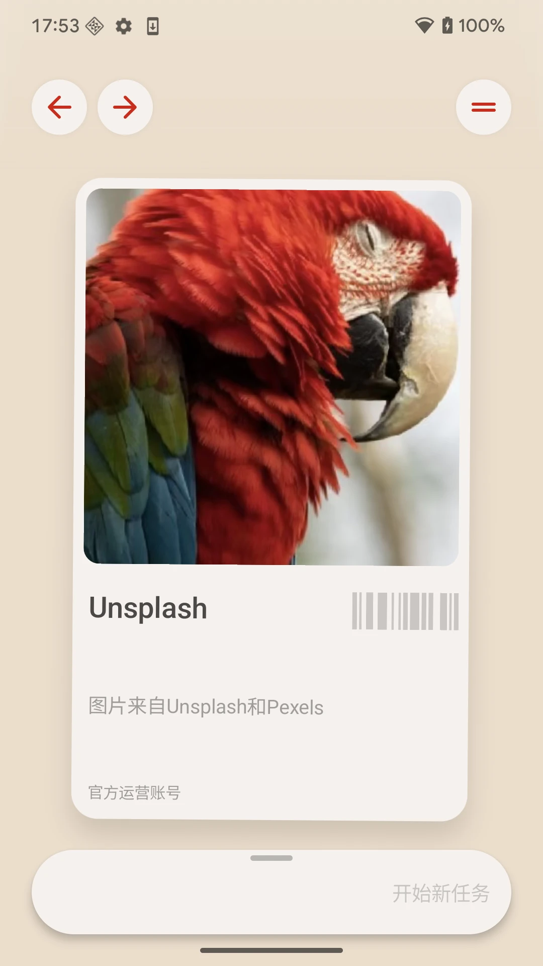 ���ѿ��Ƚ�ͼ4