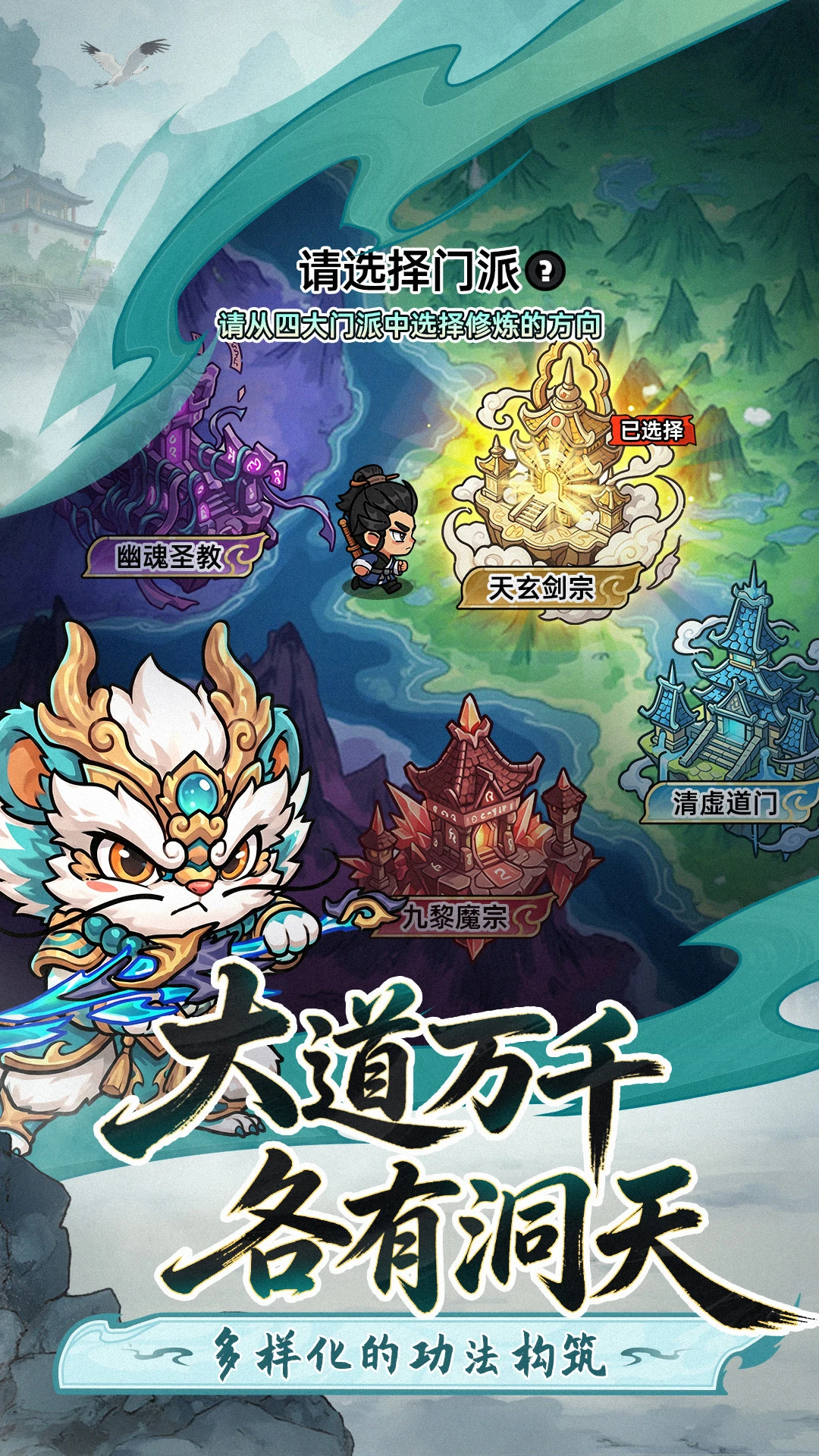 Ӣ��֮��4.36.9 �ٷ������н�ͼ