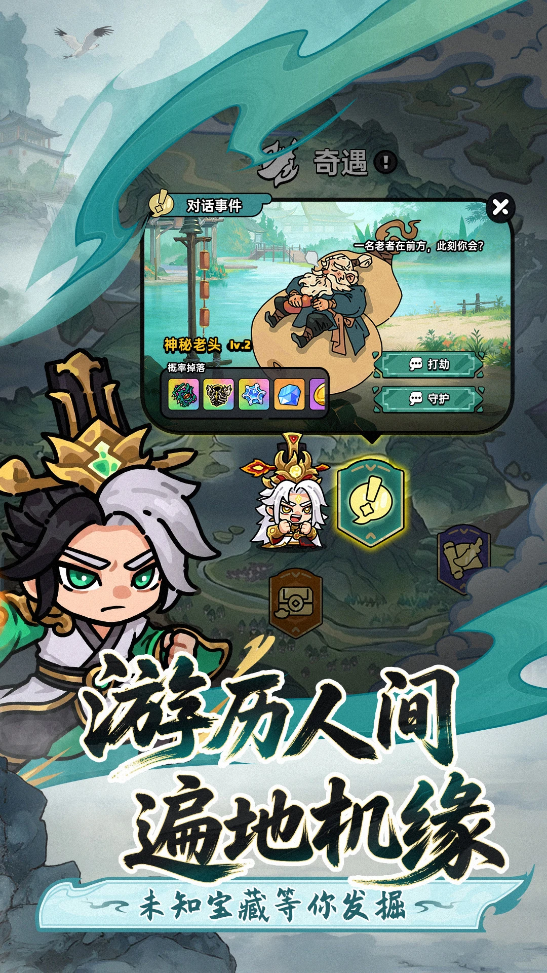 Ӣ��֮��4.36.9 �ٷ������н�ͼ