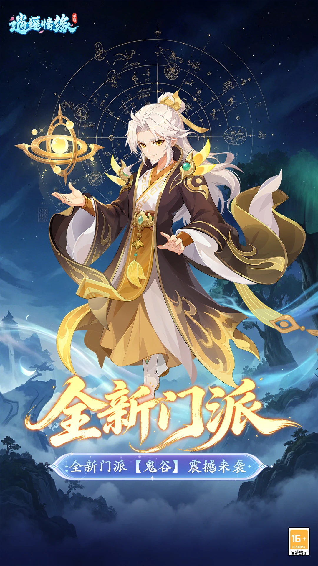 ��ң��Ե1.3.9 �����غ����н�ͼ