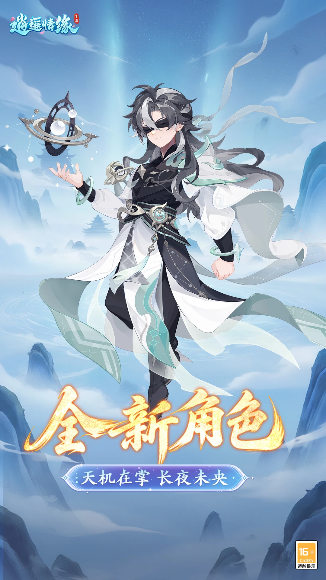 ��ң��Ե1.3.9 �����غ����н�ͼ