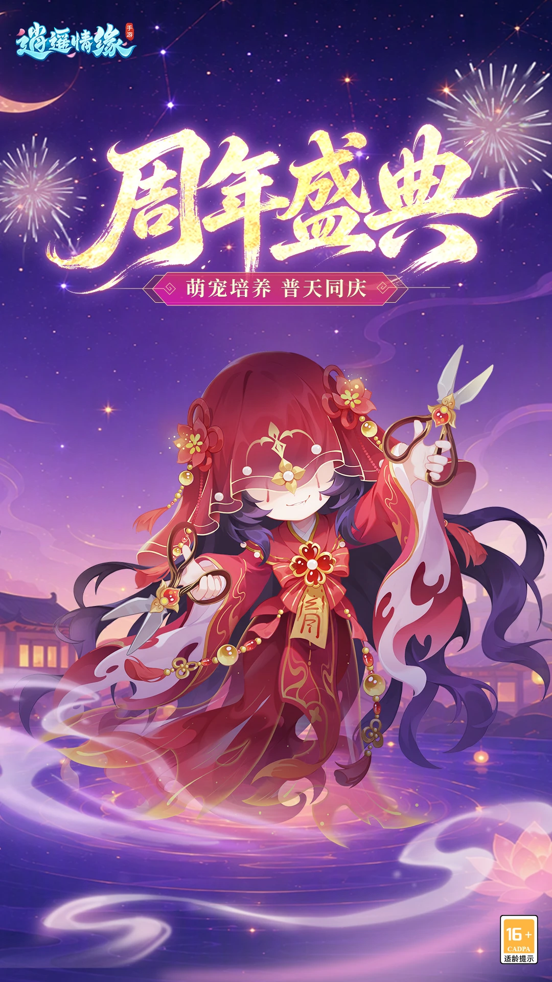 ��ң��Ե1.3.9 �����غ����н�ͼ
