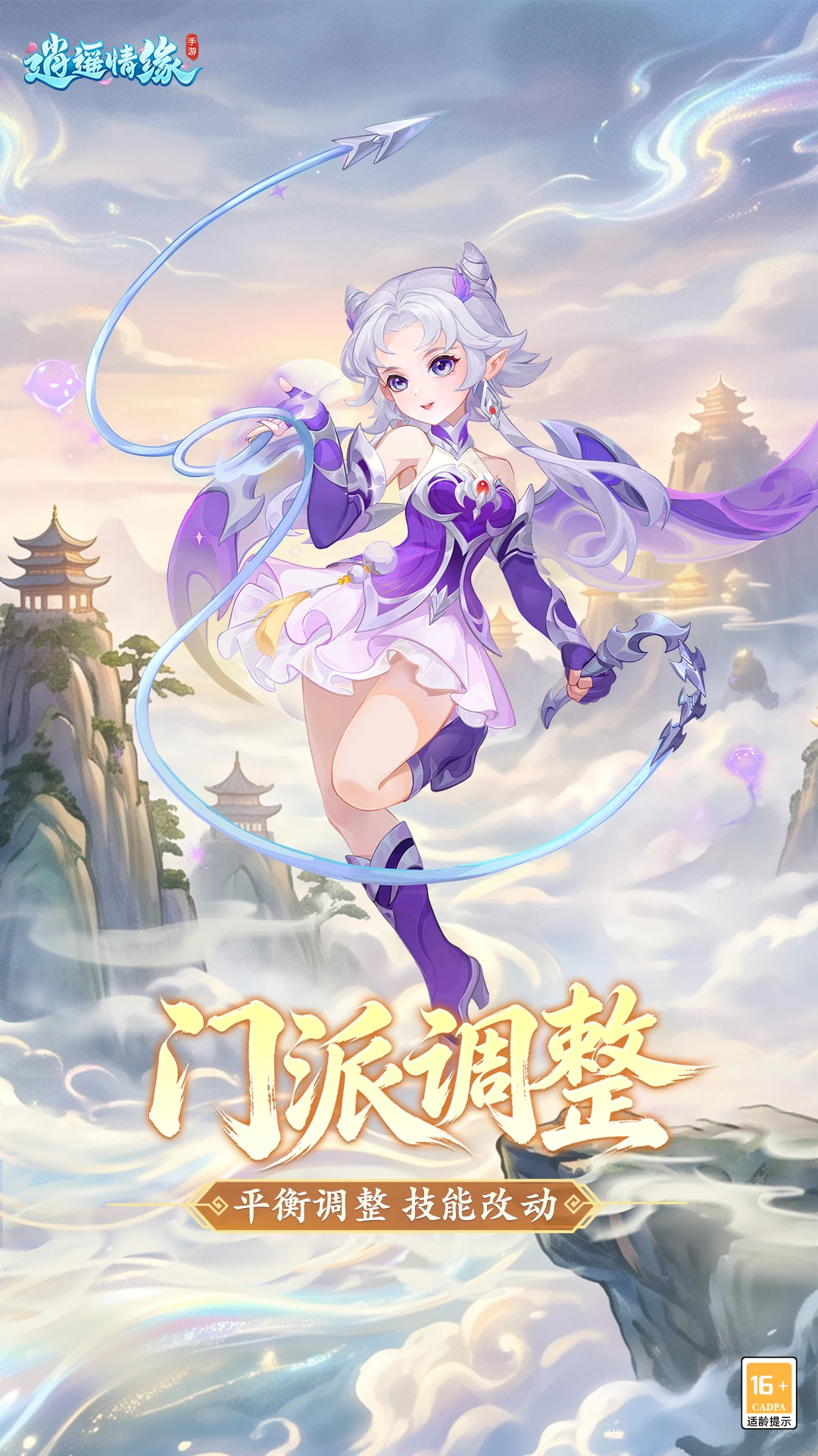 ��ң��Ե1.3.9 �����غ����н�ͼ