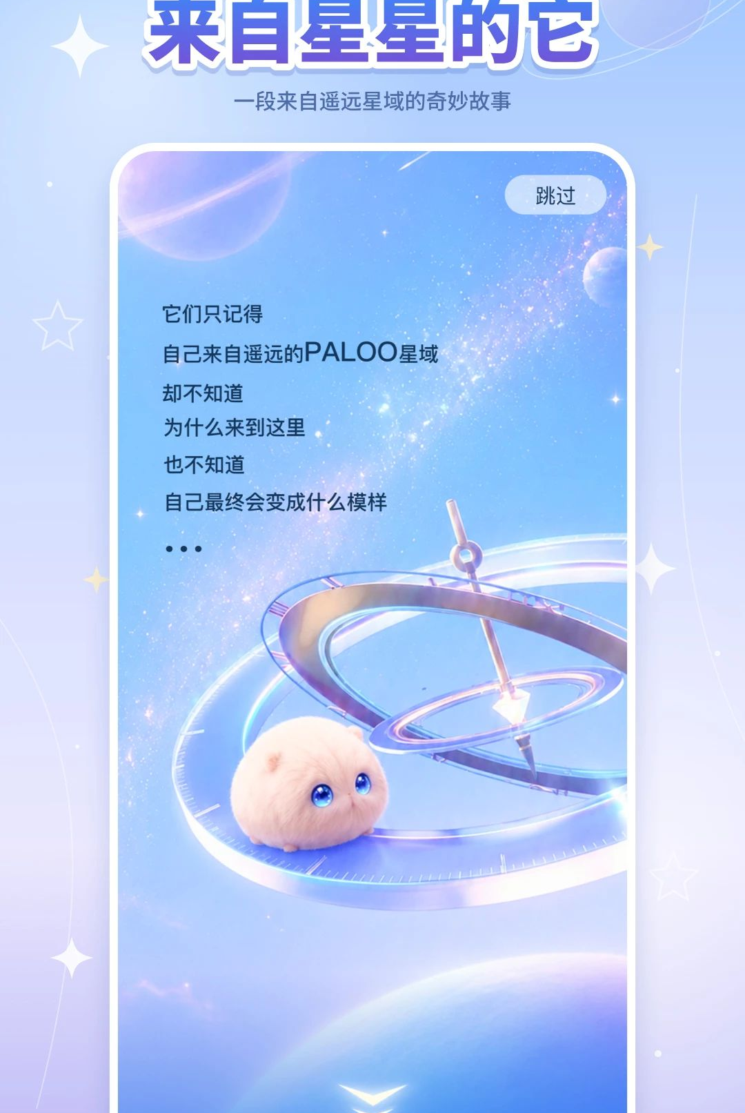 ������1.0.0 ��������������н�ͼ