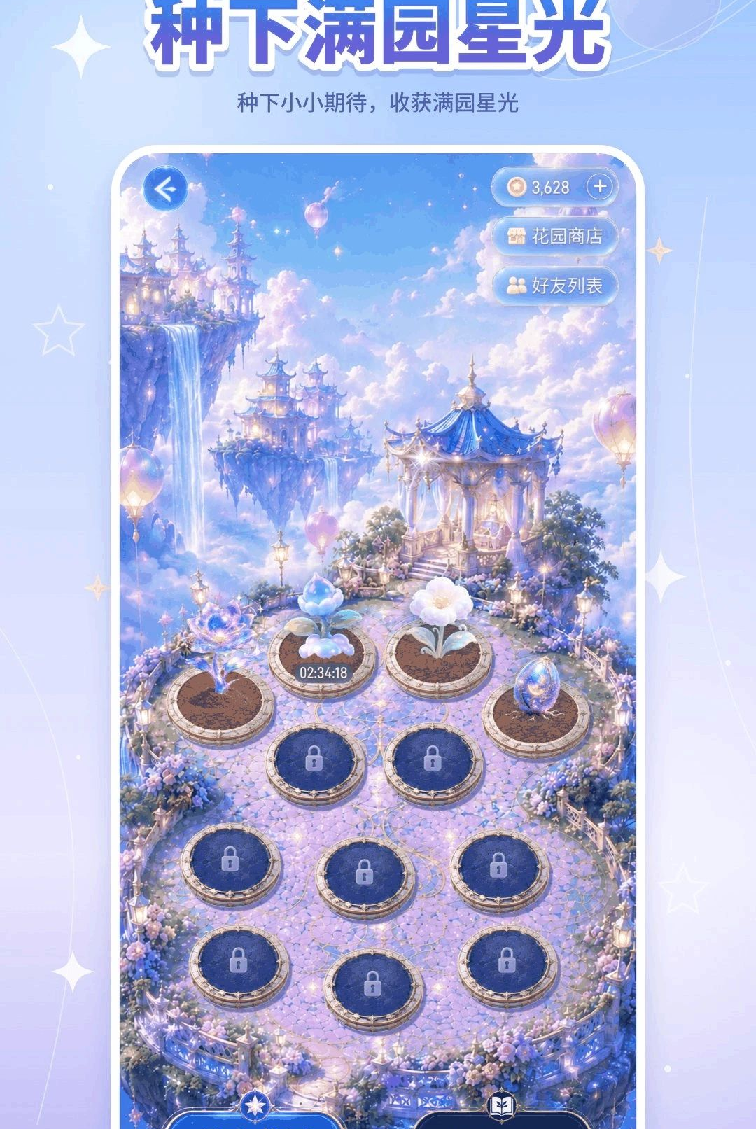 ������1.0.0 ��������������н�ͼ