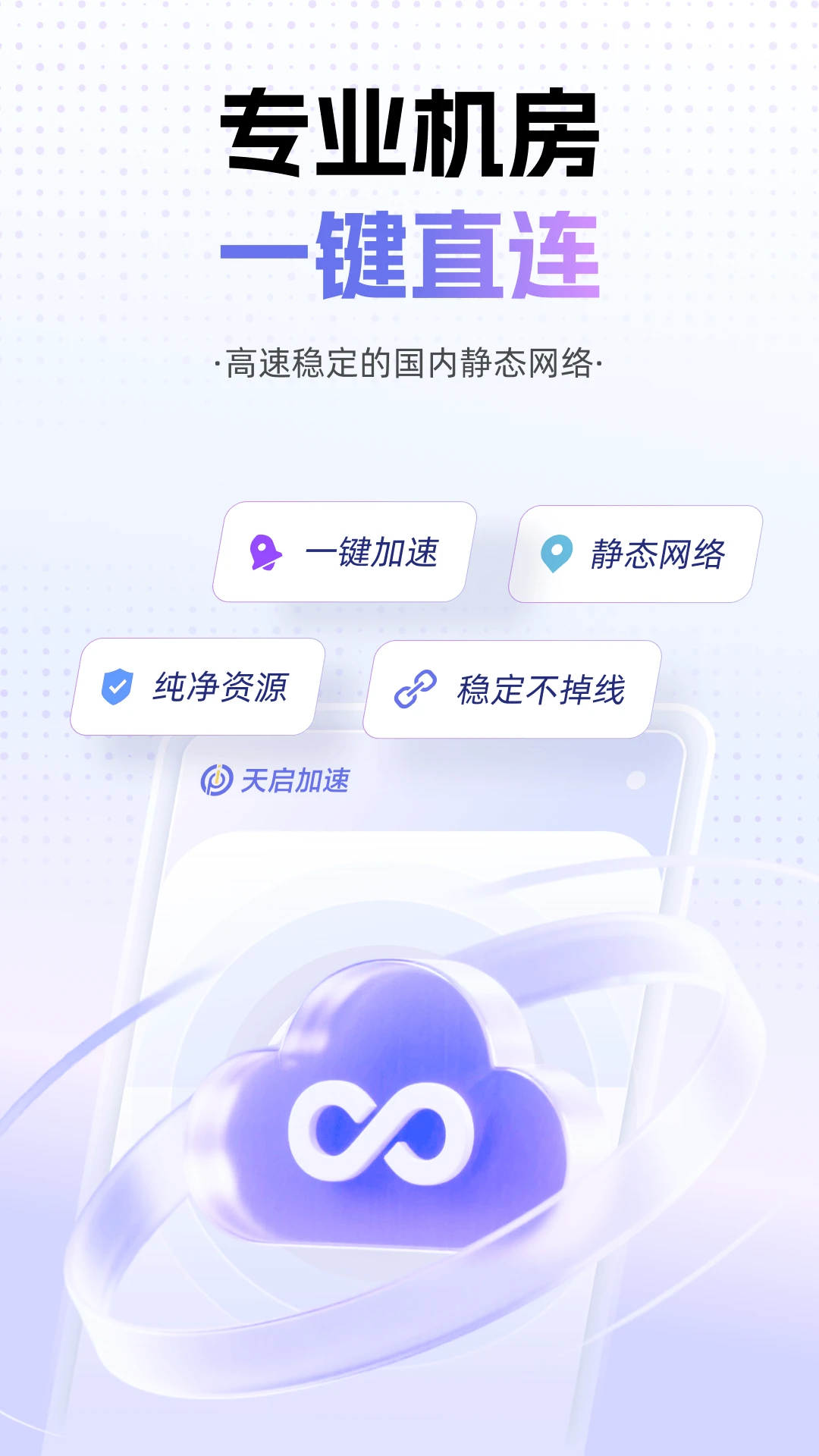 �������ٽ�ͼ3