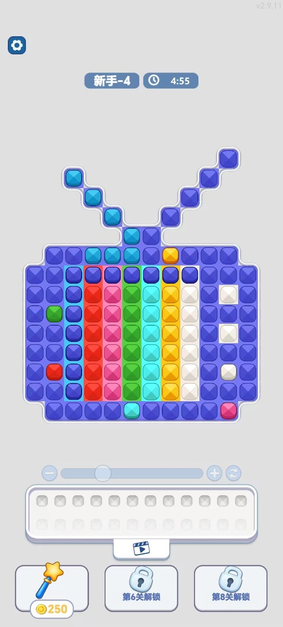 ÿ���һ��1.0.41 ����ƴ�������н�ͼ