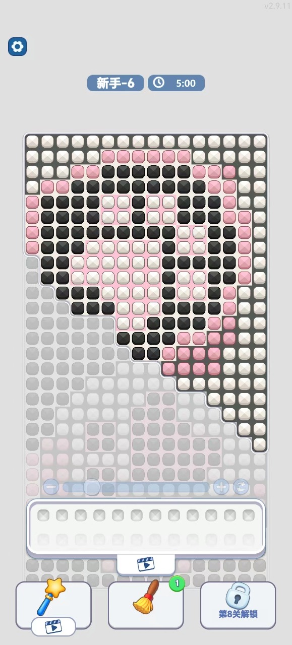 ÿ���һ��1.0.41 ����ƴ�������н�ͼ