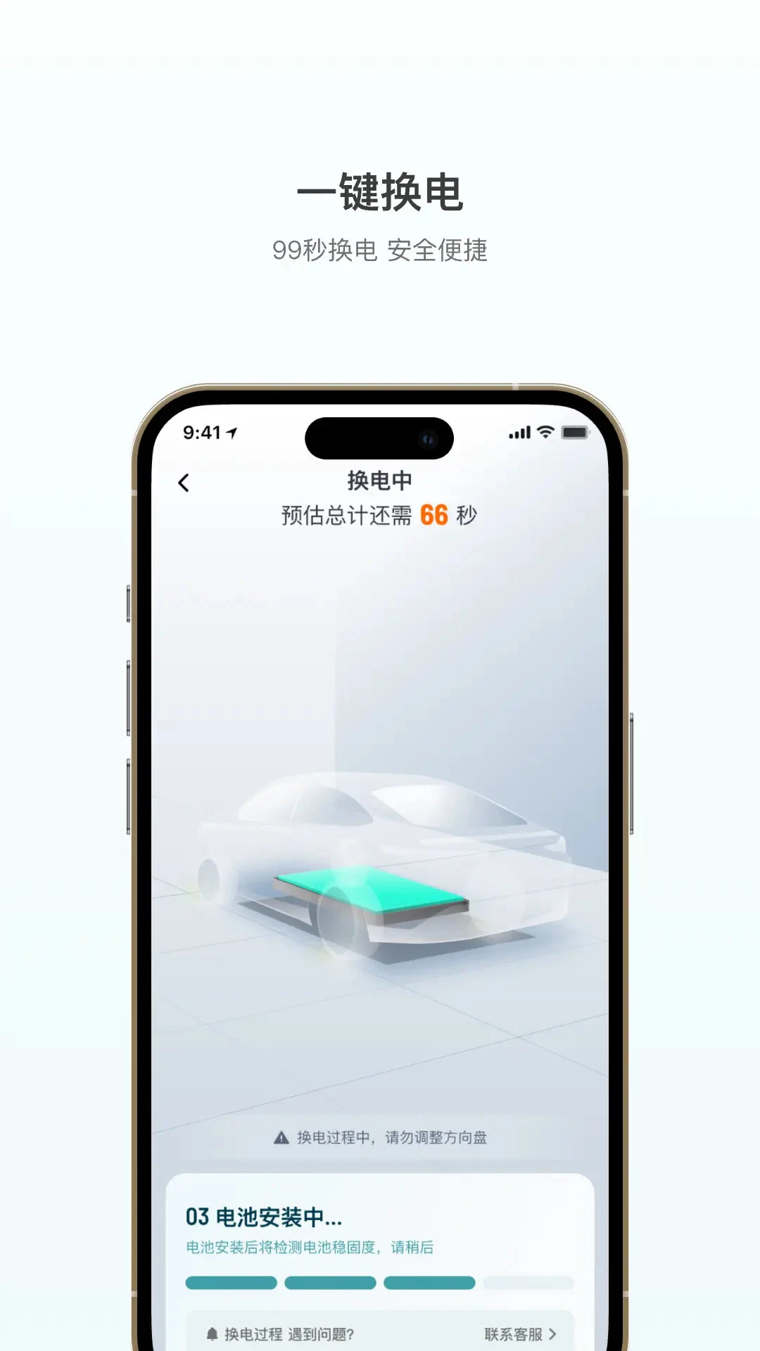 �ɿ�������2.0.0 �ٷ������н�ͼ