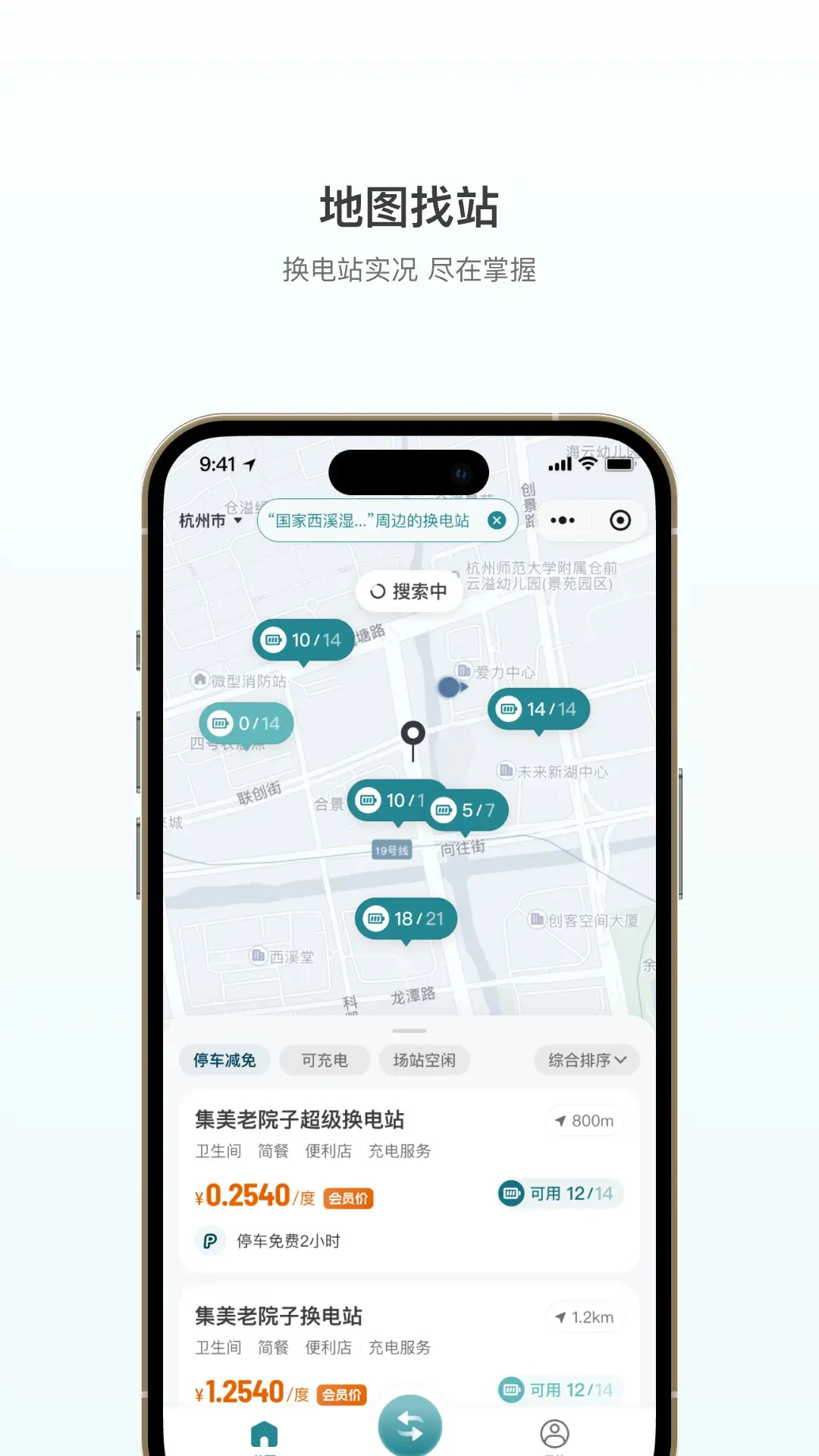 �ɿ�������2.0.0 �ٷ������н�ͼ
