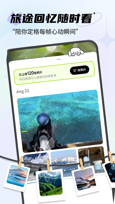 ����1.1.7 �ٷ������н�ͼ