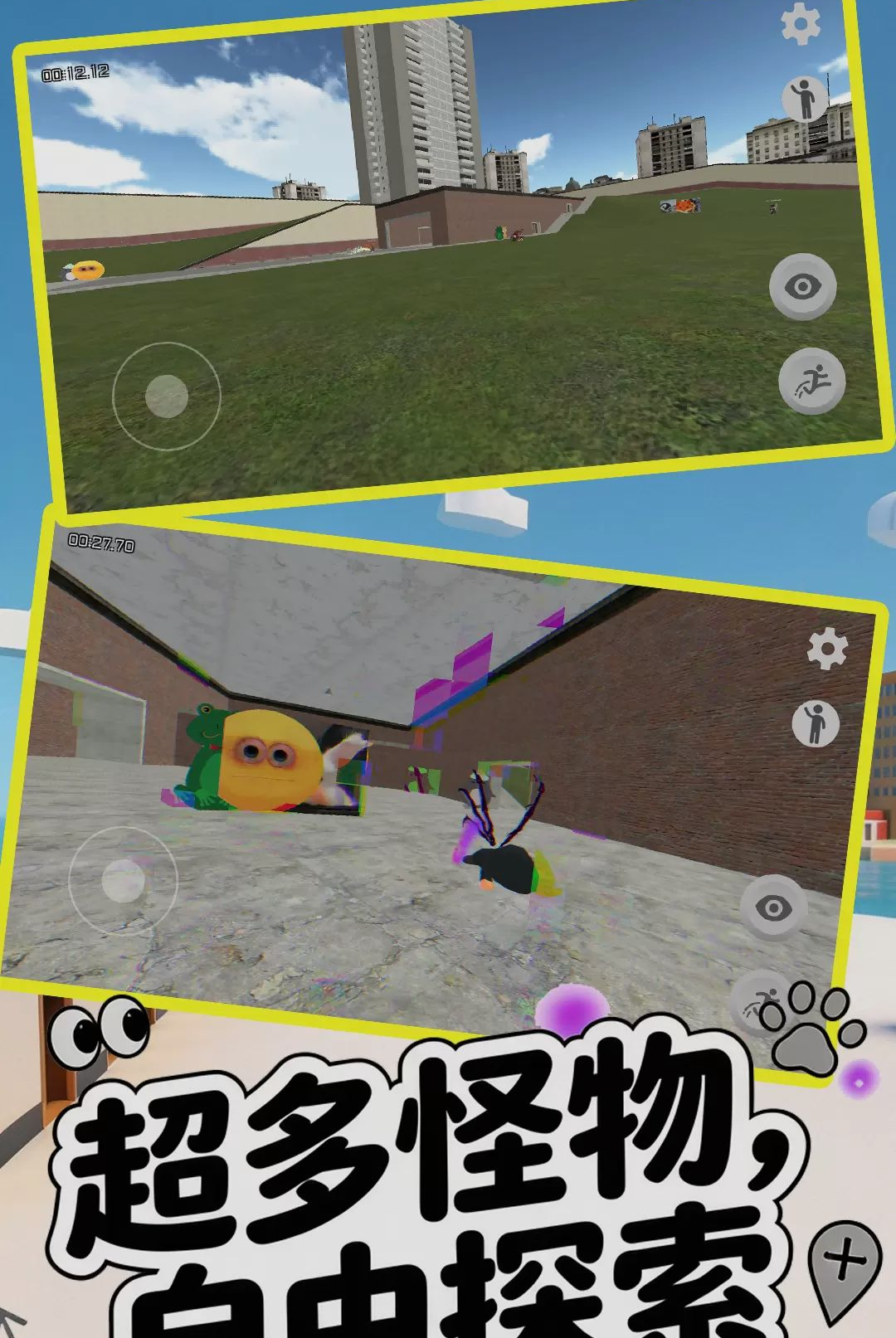 ���ߴ�������ͼ4