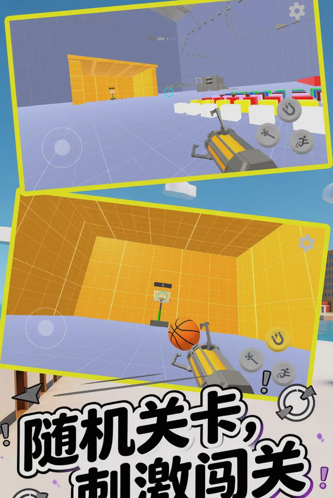 ���ߴ�������ͼ2