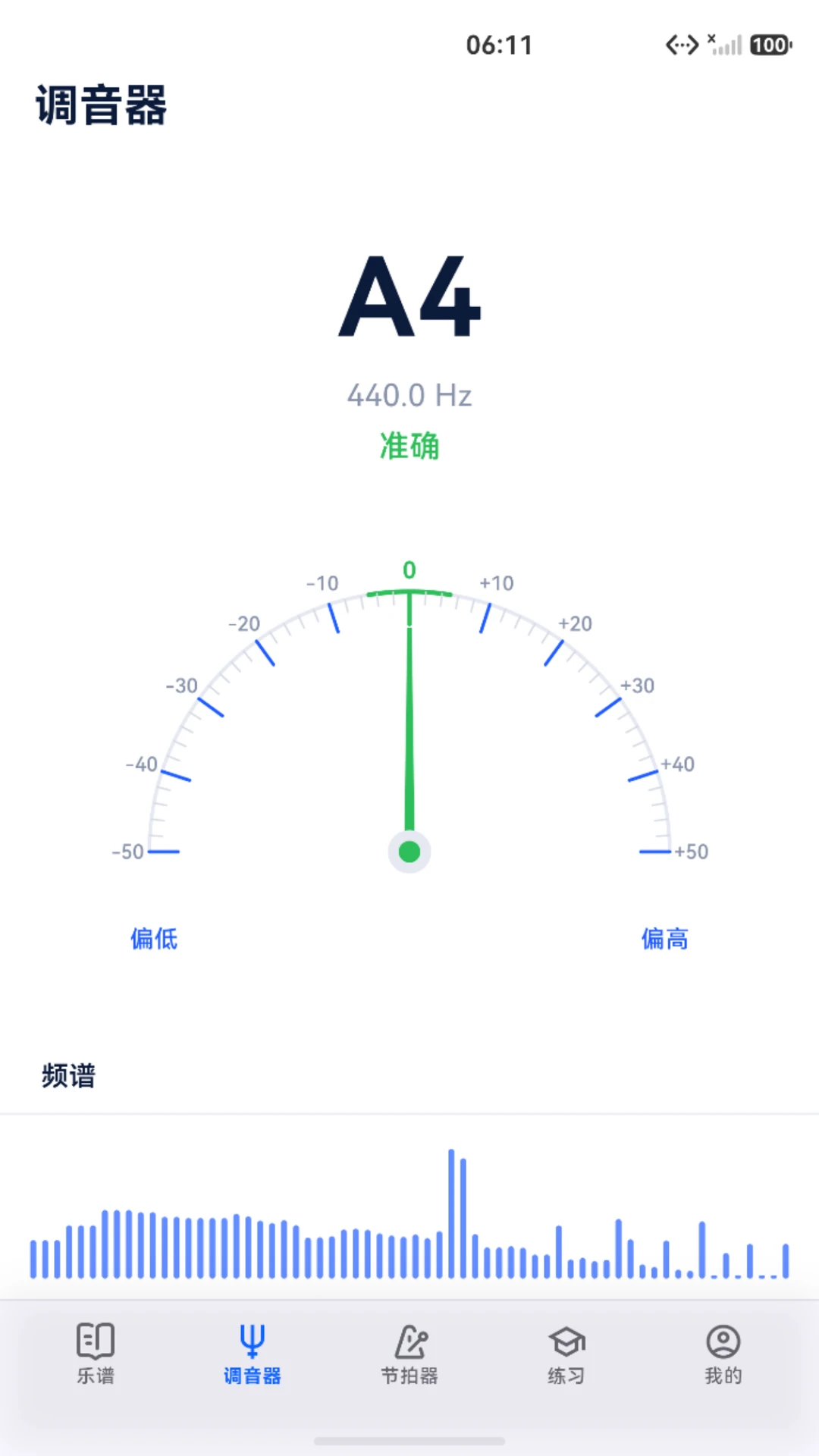 ��ͷ1.1.1 ������ϰ�������н�ͼ