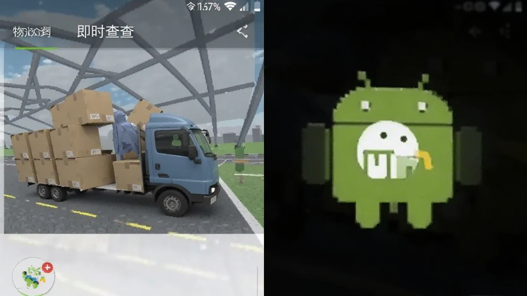 ������ݼ�ʱ��� ��׿�� �����ͼ