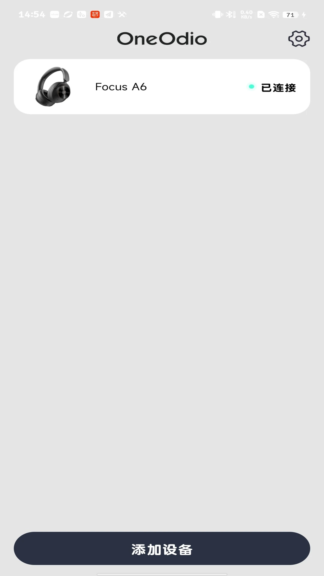 OneOdio1.0.5 �����������н�ͼ