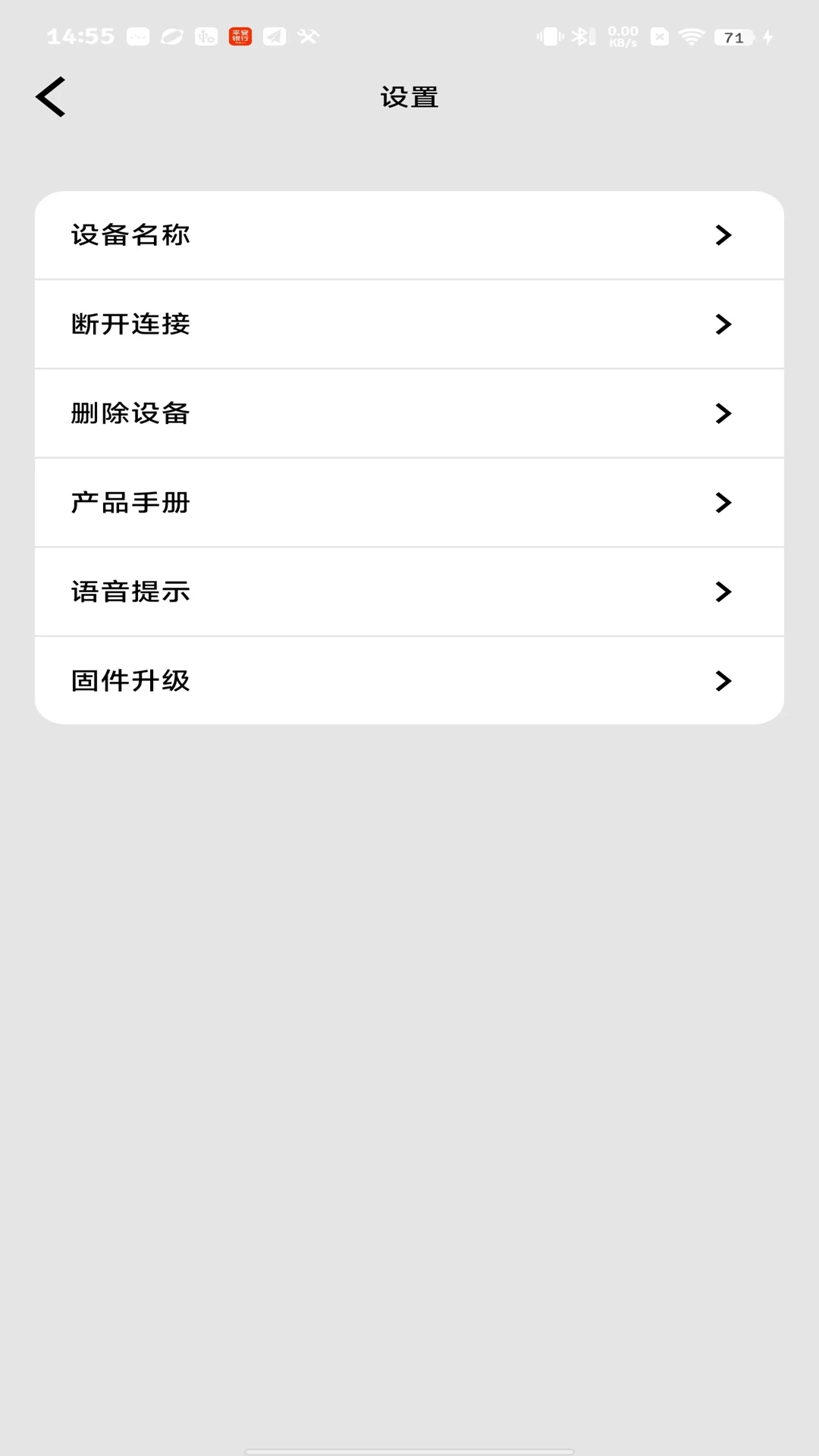 OneOdio1.0.5 �����������н�ͼ