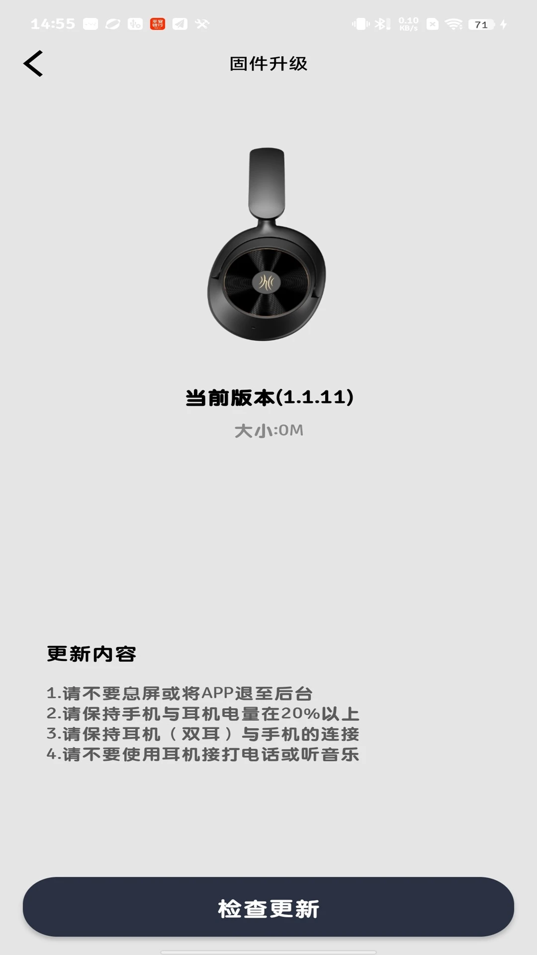 OneOdio1.0.5 �����������н�ͼ